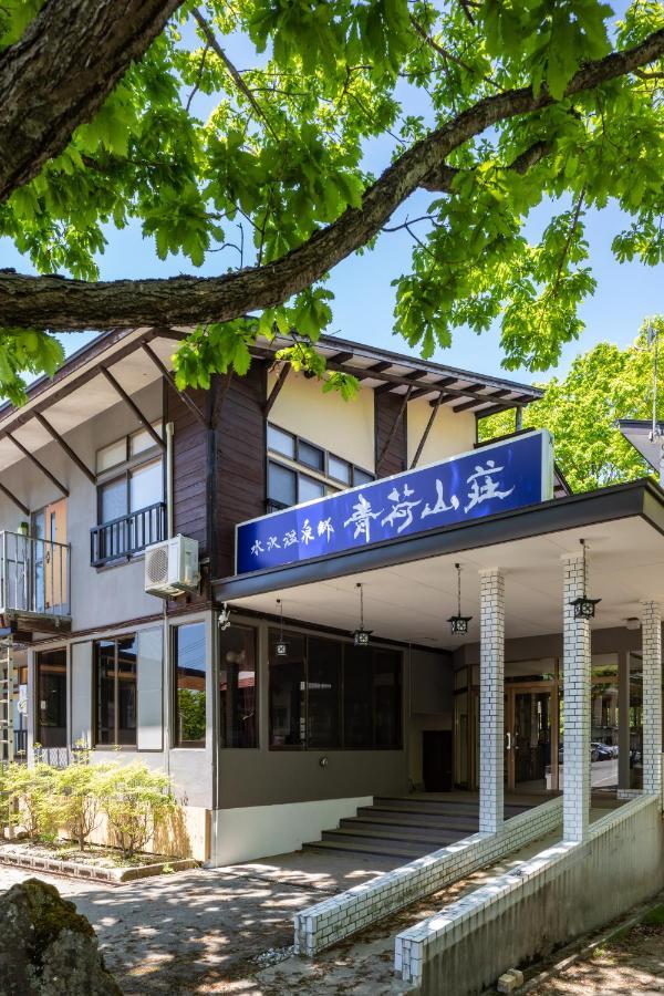 Aoni Sanso Hotel Semboku Luaran gambar